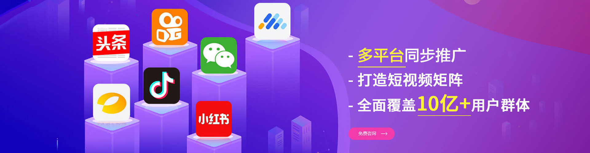 南浔sem开户